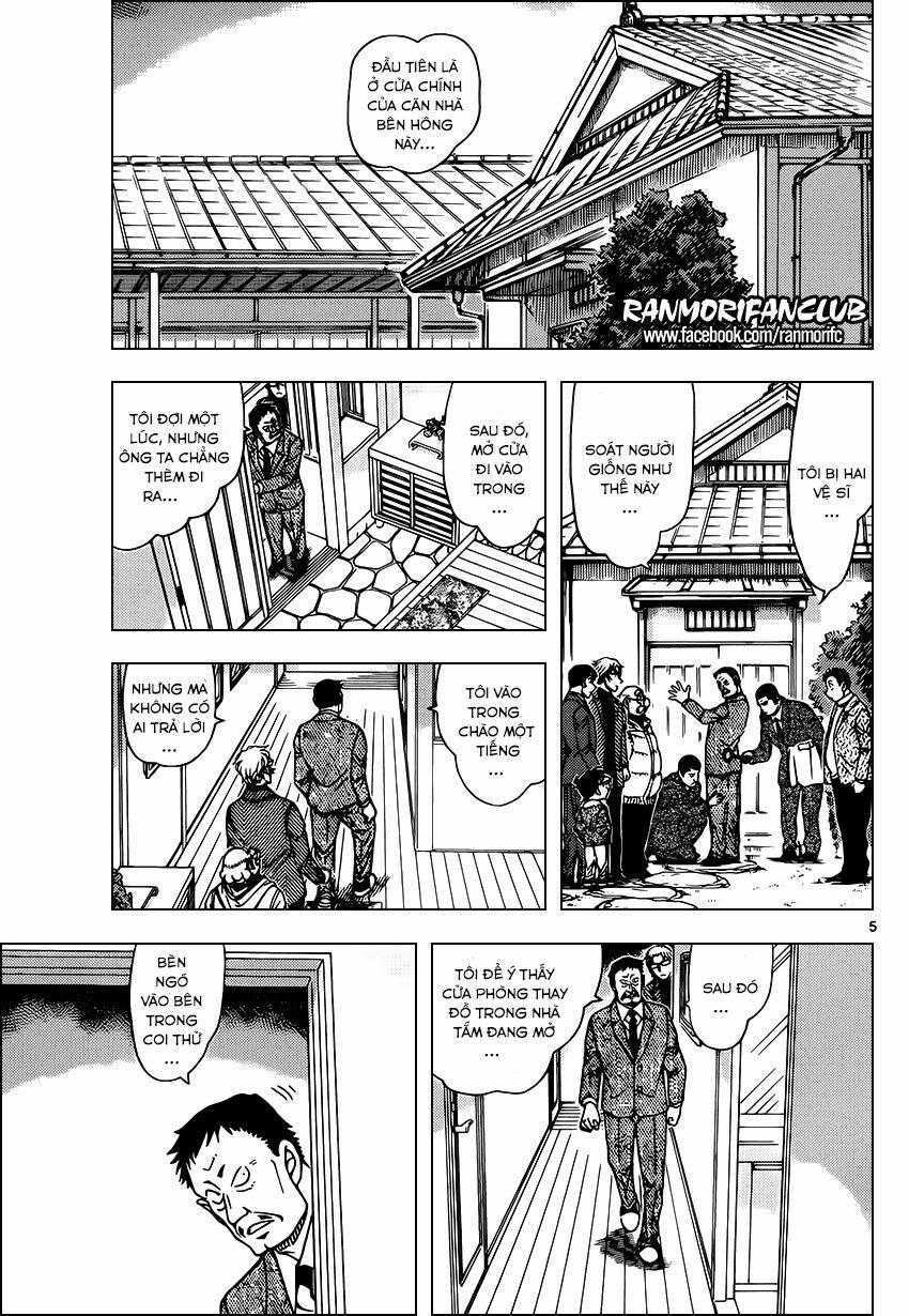 Thám Tử Conan 949 trang 5