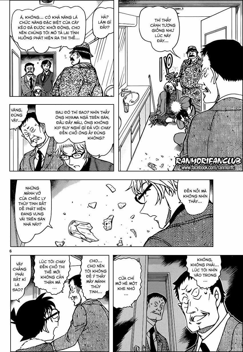 Thám Tử Conan 949 trang 6