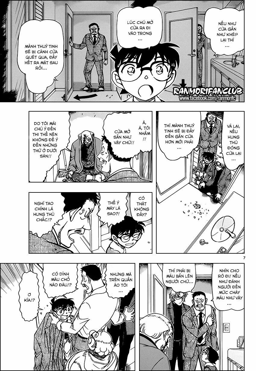 Thám Tử Conan 949 trang 7