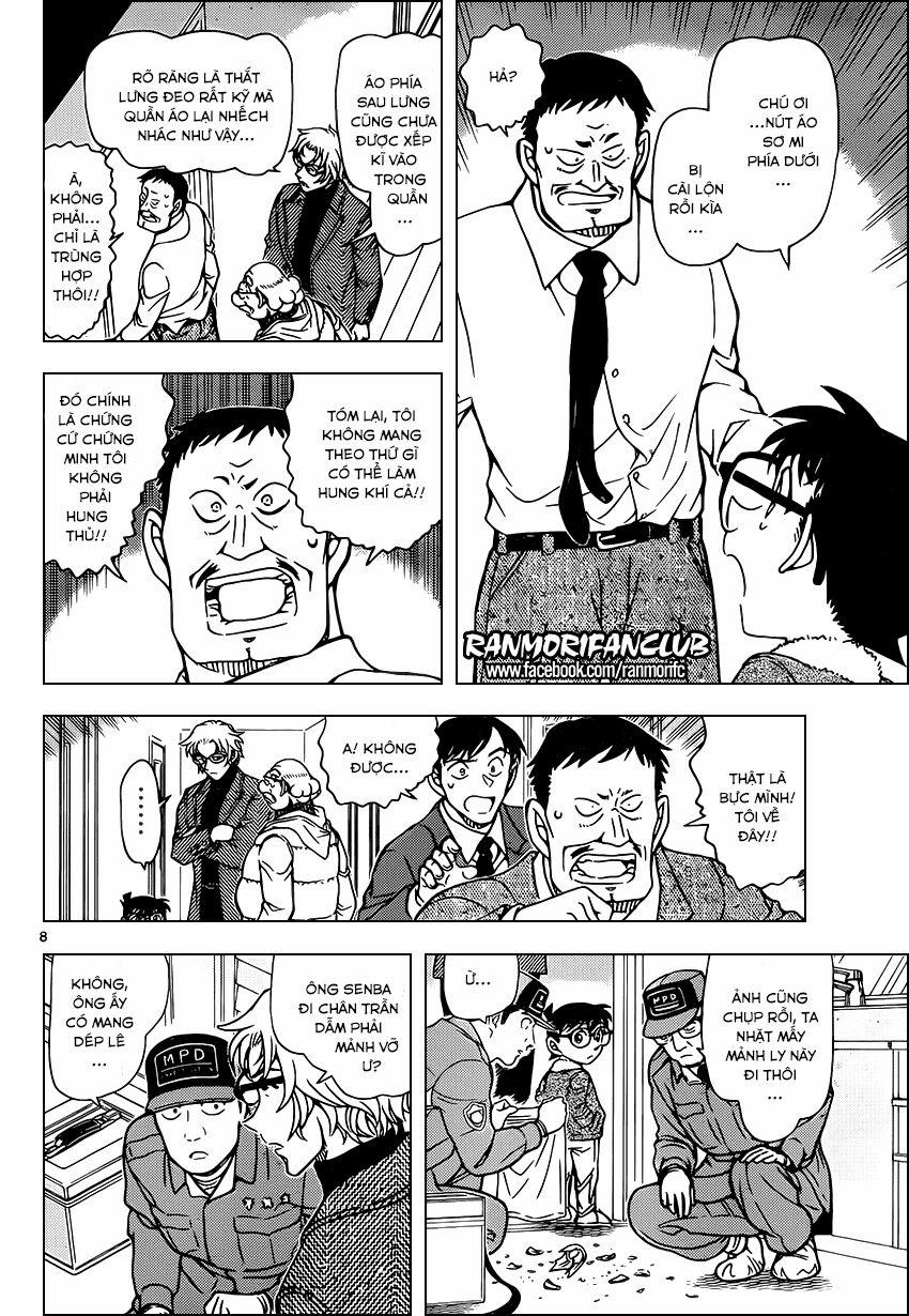 Thám Tử Conan 949 trang 8