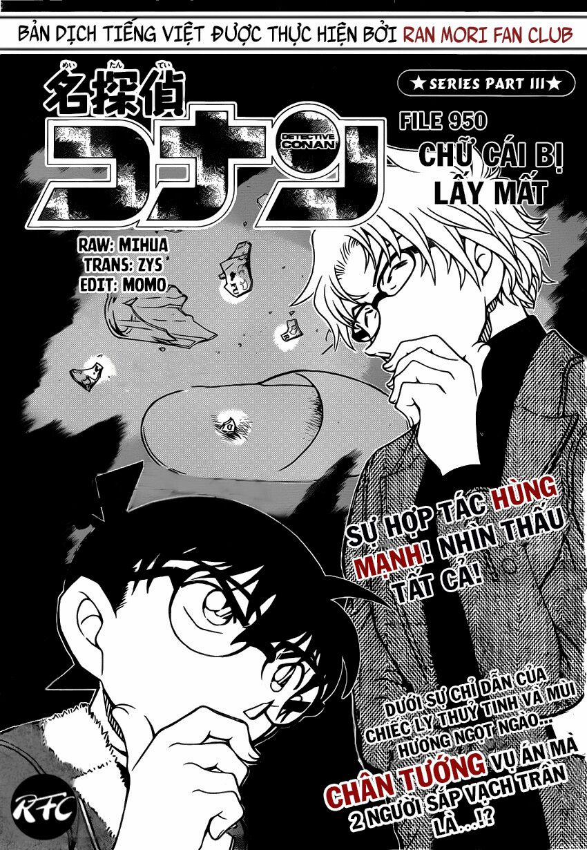 Thám Tử Conan 950 trang 0
