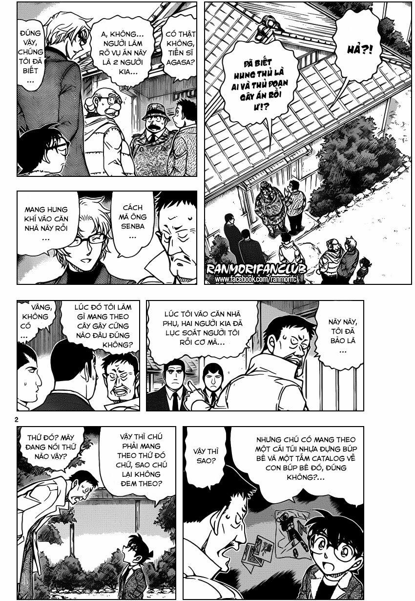 Thám Tử Conan 950 trang 1