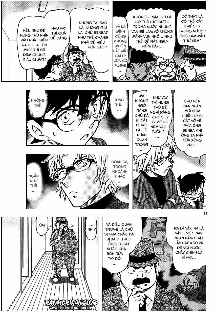 Thám Tử Conan 950 trang 12