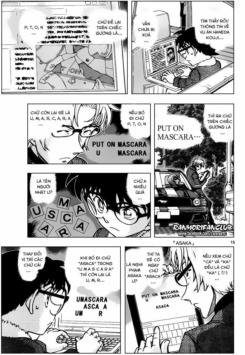 Thám Tử Conan 950 trang 14