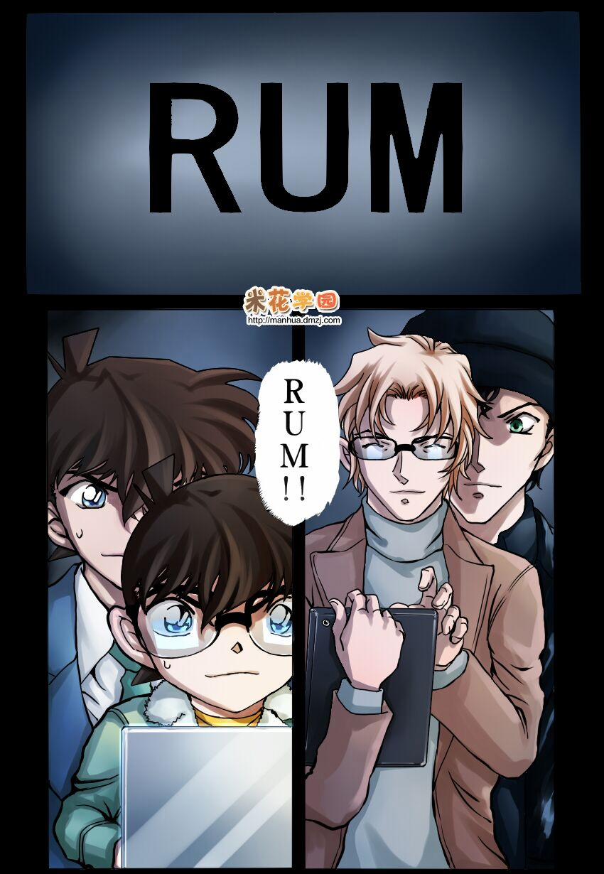 Thám Tử Conan 950 trang 17