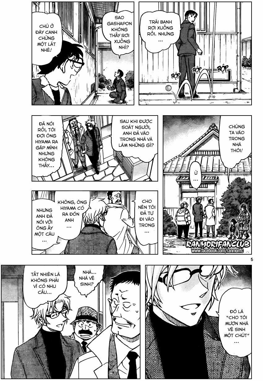 Thám Tử Conan 950 trang 4