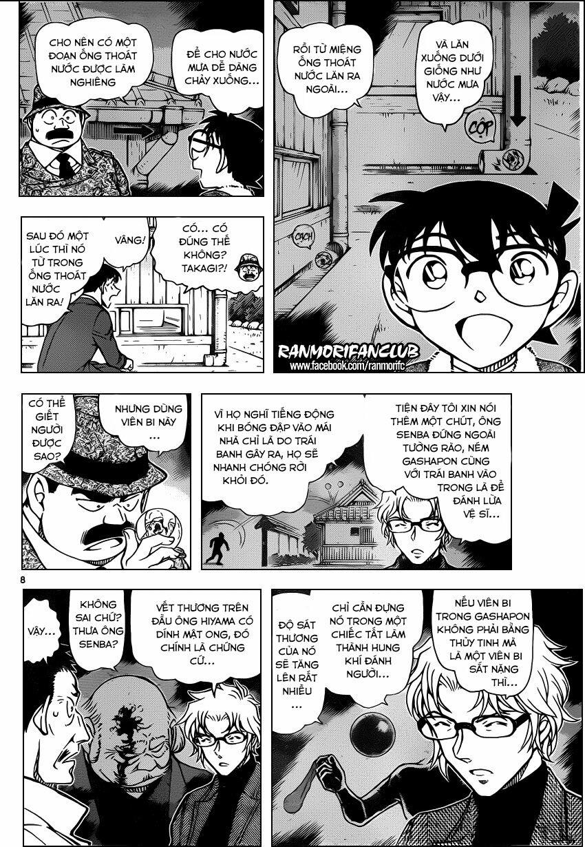 Thám Tử Conan 950 trang 7