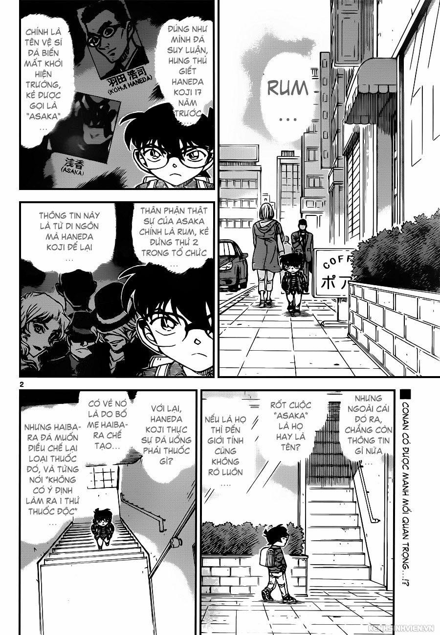 Thám Tử Conan 951 trang 1
