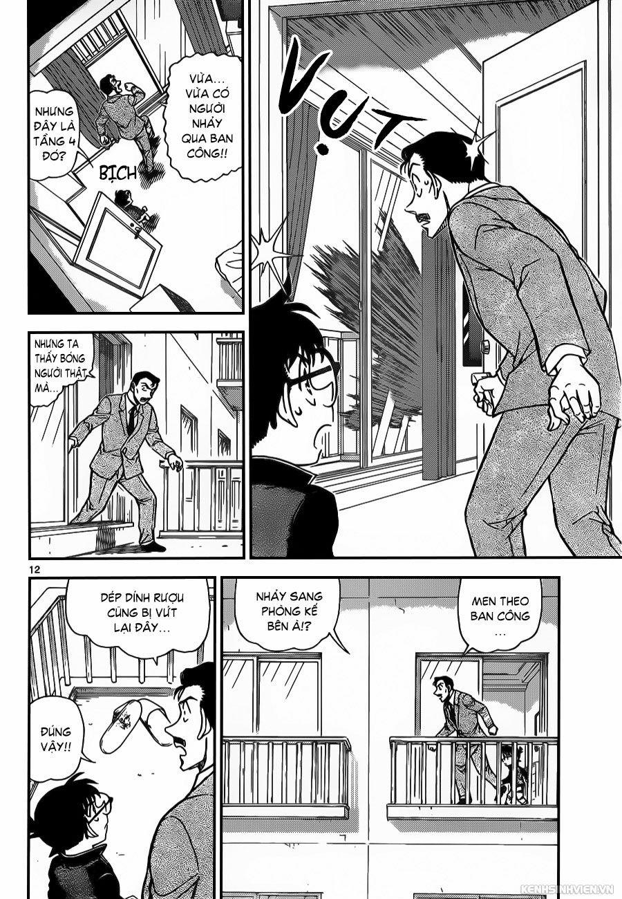 Thám Tử Conan 951 trang 11