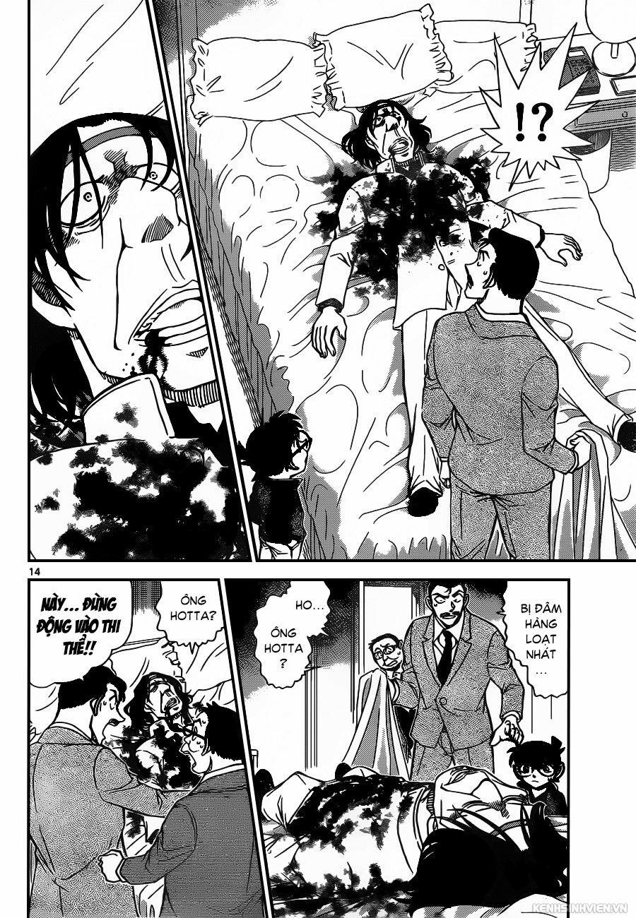 Thám Tử Conan 951 trang 13