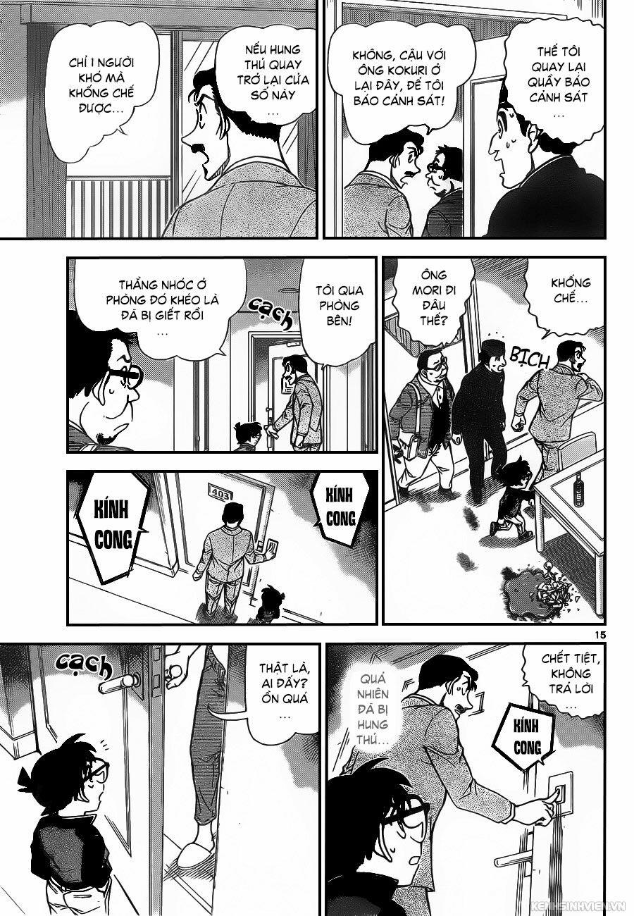 Thám Tử Conan 951 trang 14