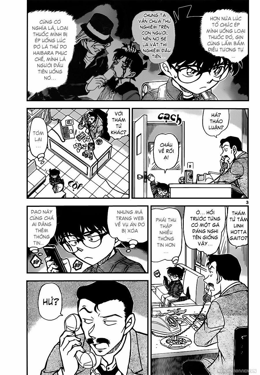 Thám Tử Conan 951 trang 2