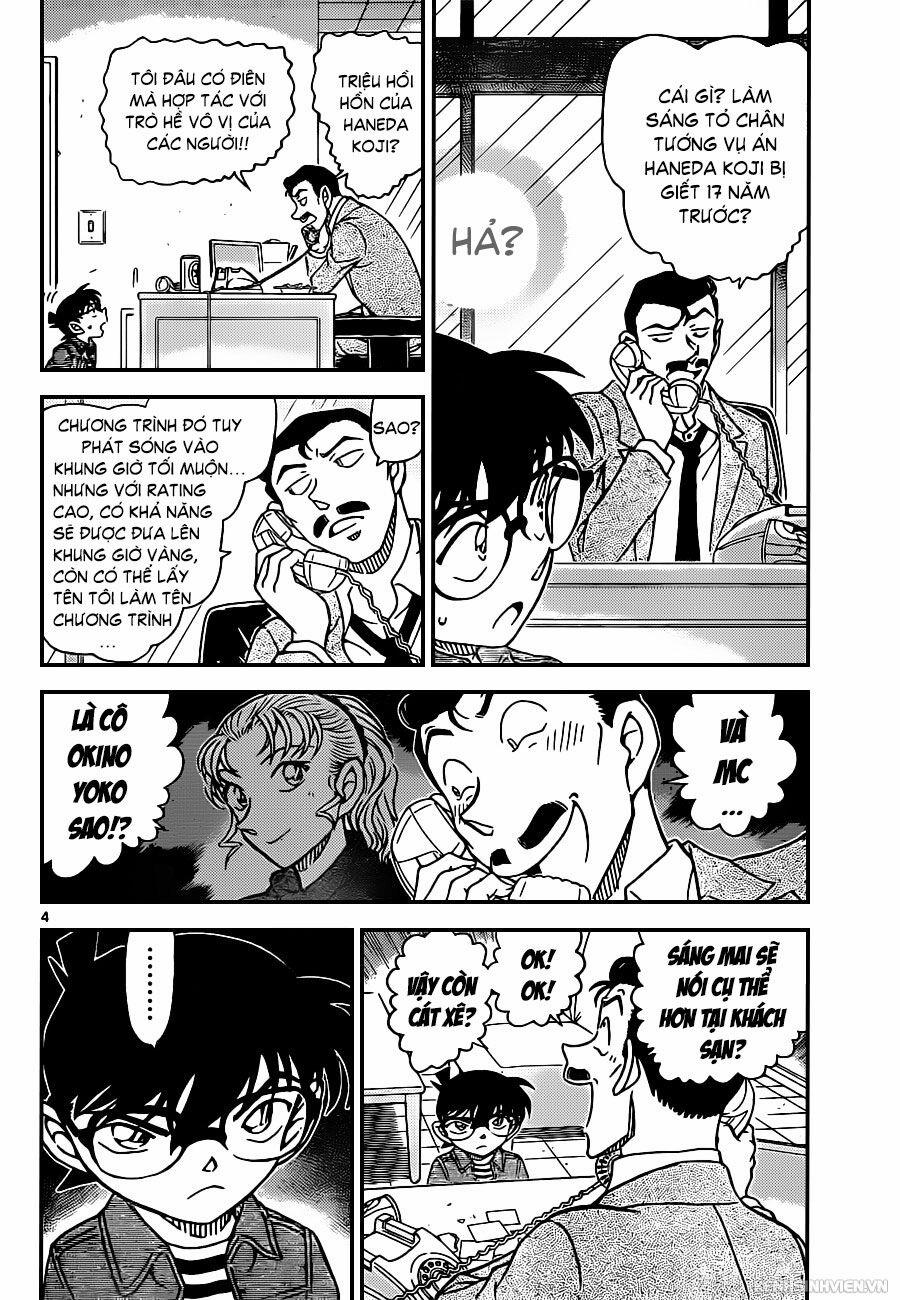 Thám Tử Conan 951 trang 3