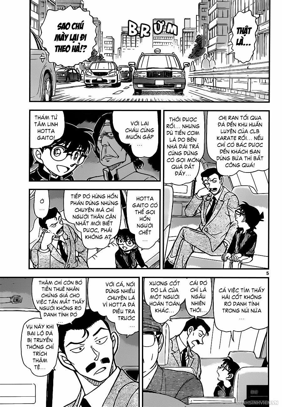 Thám Tử Conan 951 trang 4
