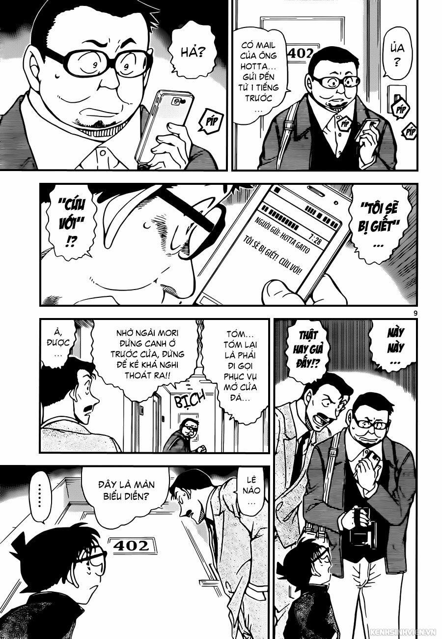 Thám Tử Conan 951 trang 8