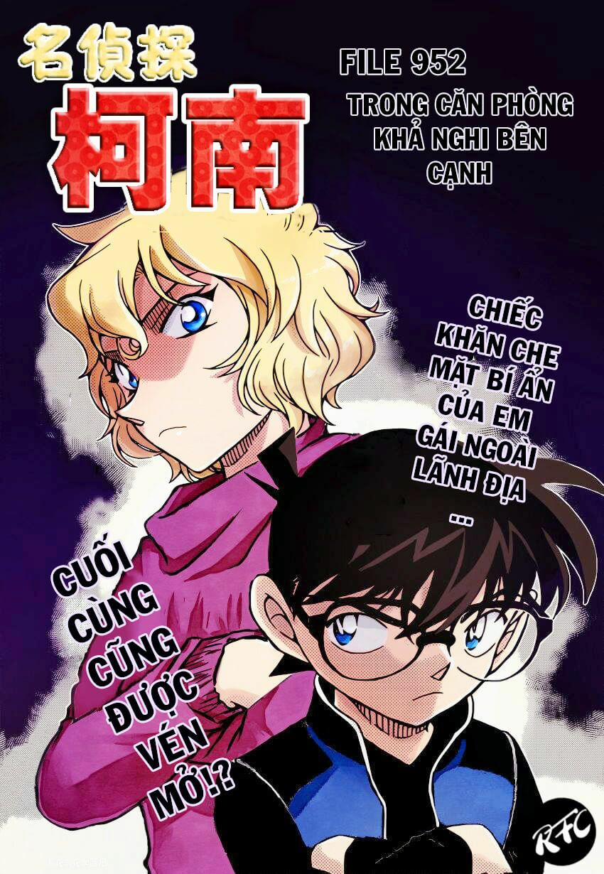 Thám Tử Conan 952 trang 0