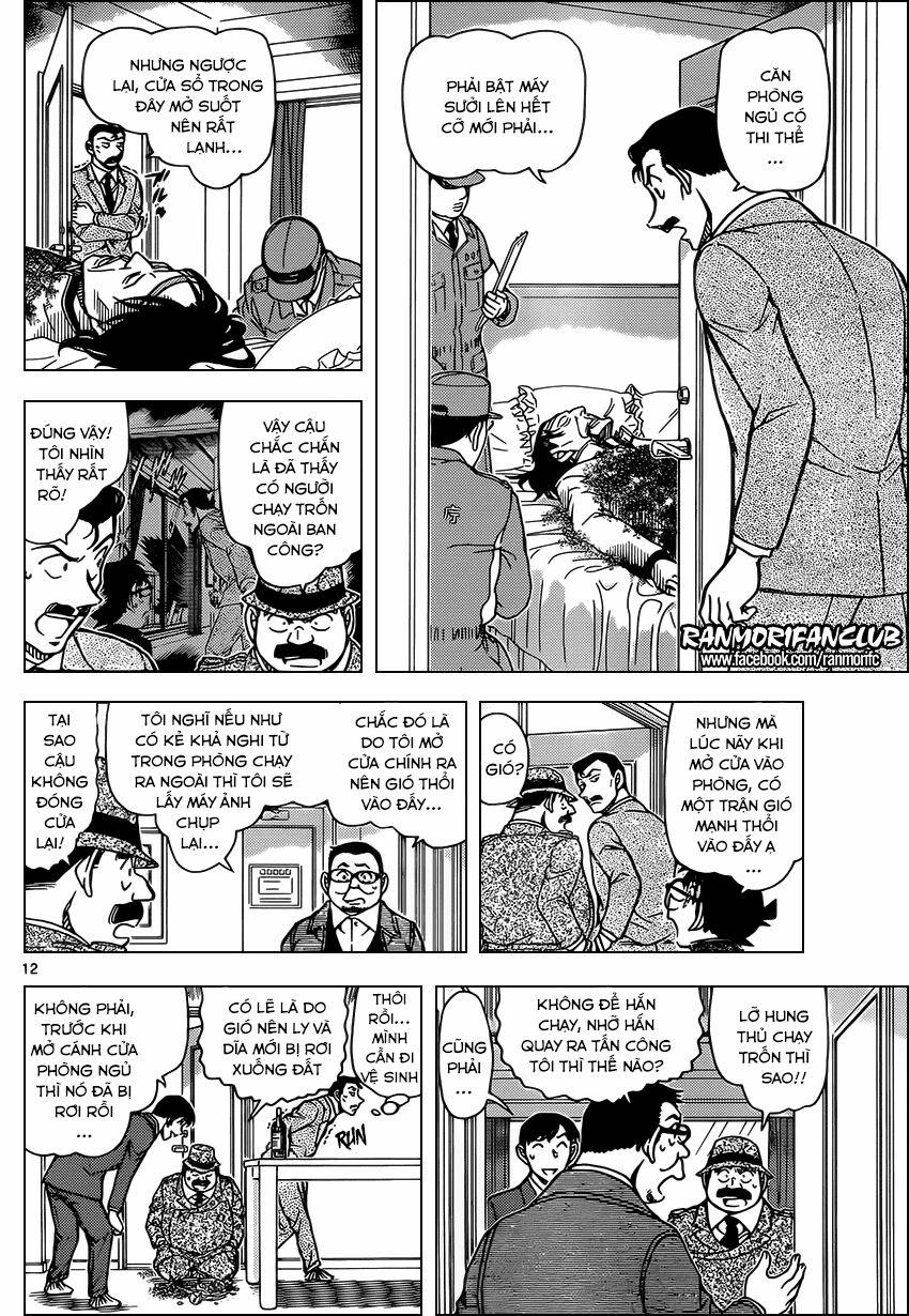Thám Tử Conan 952 trang 12