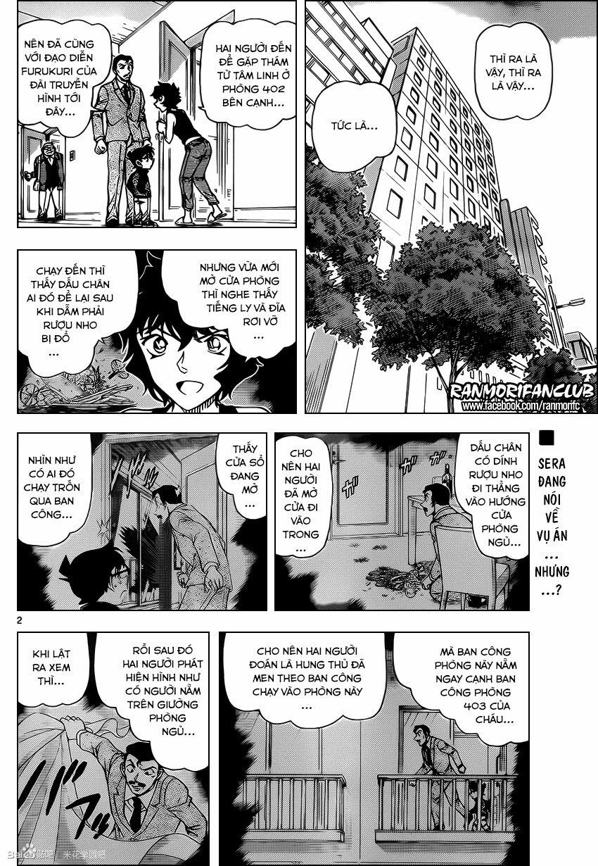Thám Tử Conan 952 trang 2