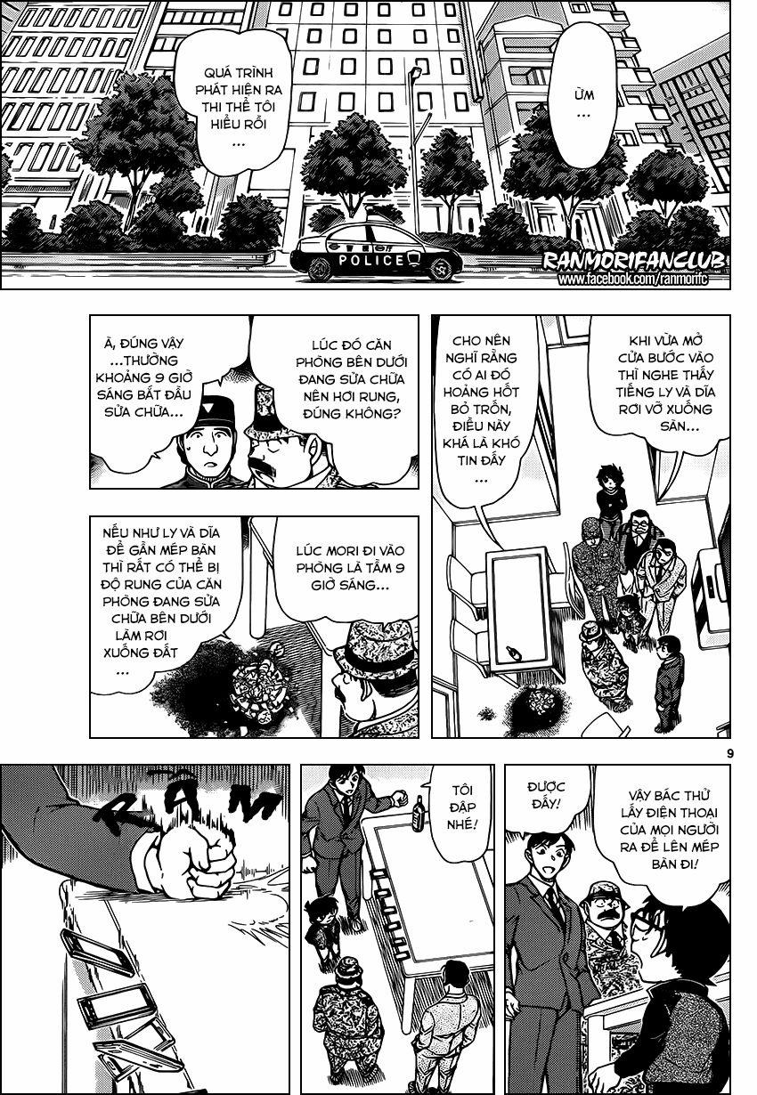 Thám Tử Conan 952 trang 9