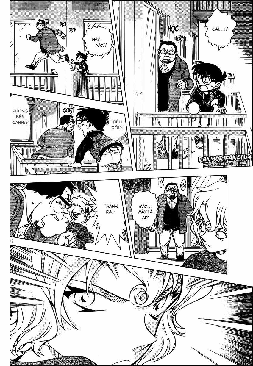 Thám Tử Conan 953 trang 12