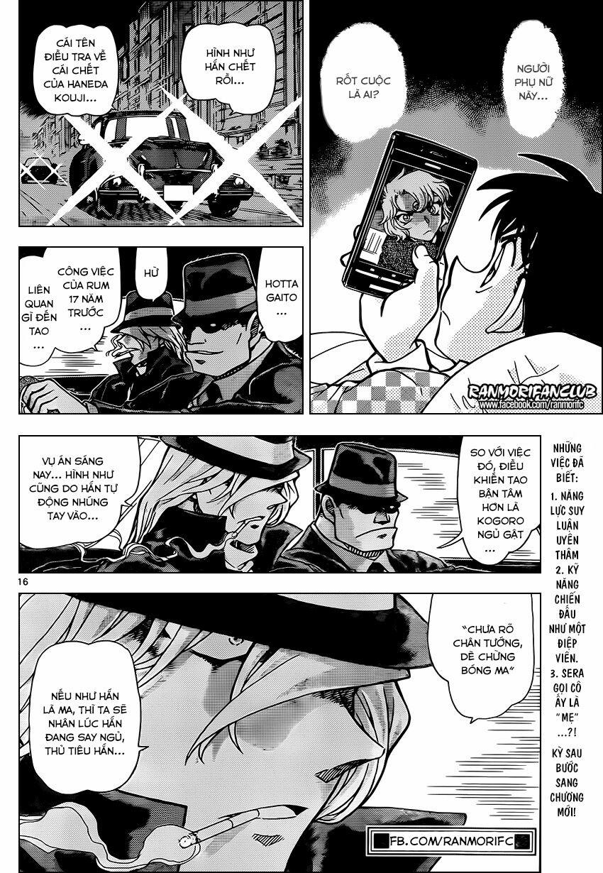 Thám Tử Conan 953 trang 16