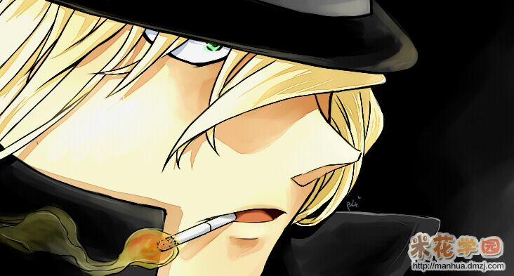 Thám Tử Conan 953 trang 17