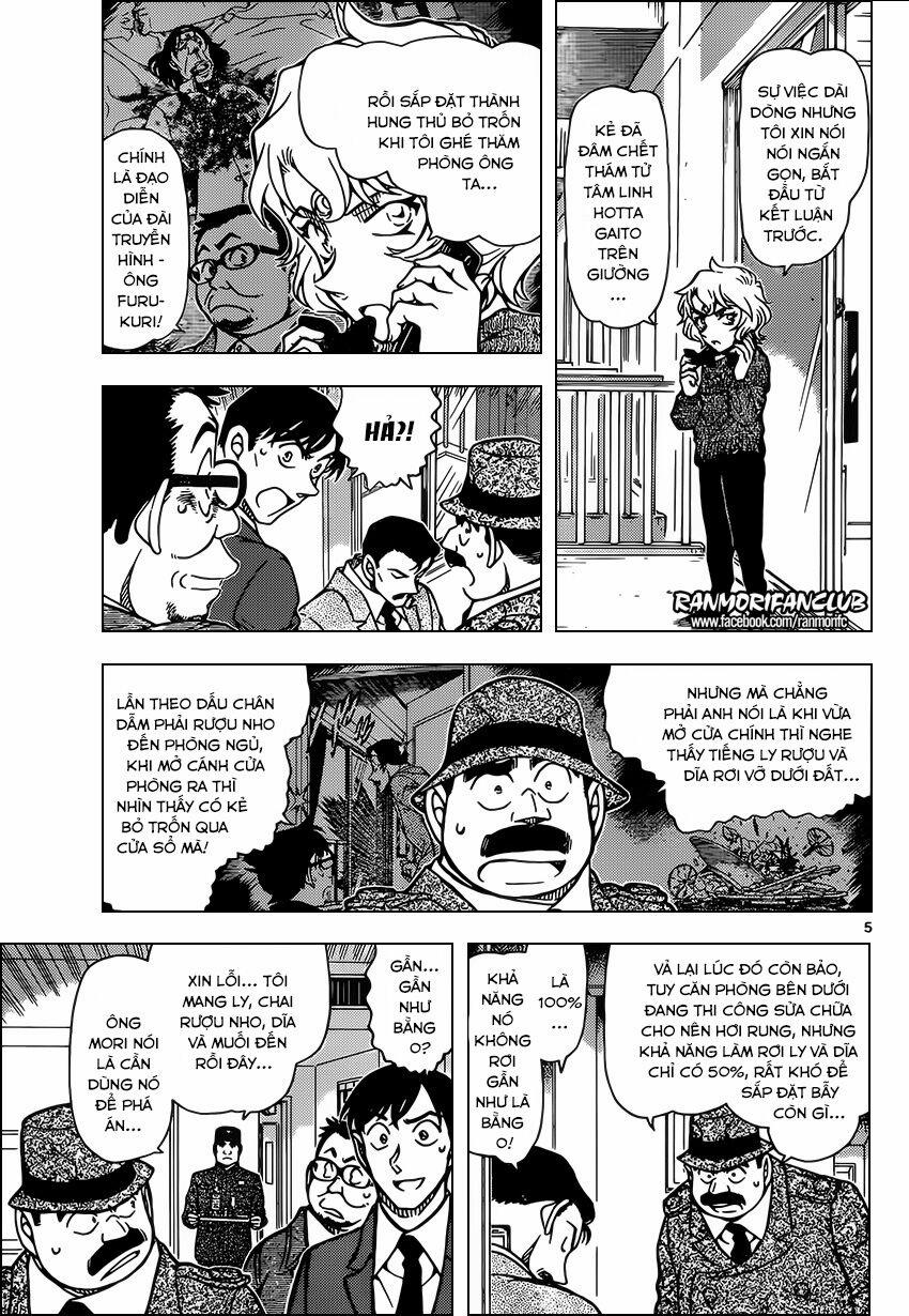 Thám Tử Conan 953 trang 5