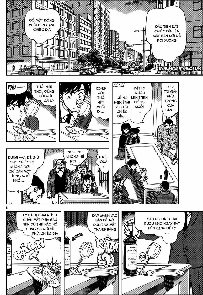 Thám Tử Conan 953 trang 6