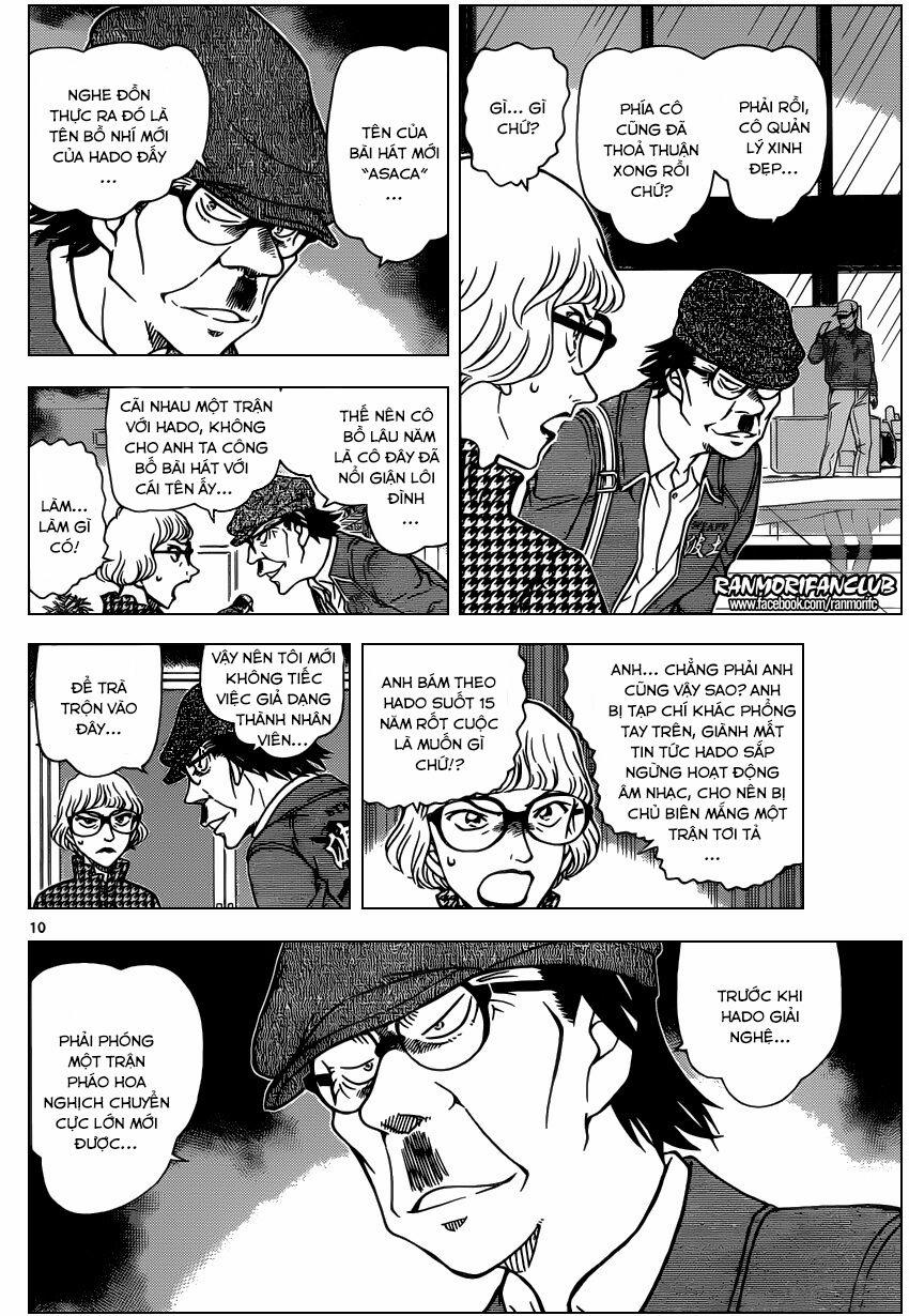 Thám Tử Conan 954 trang 11