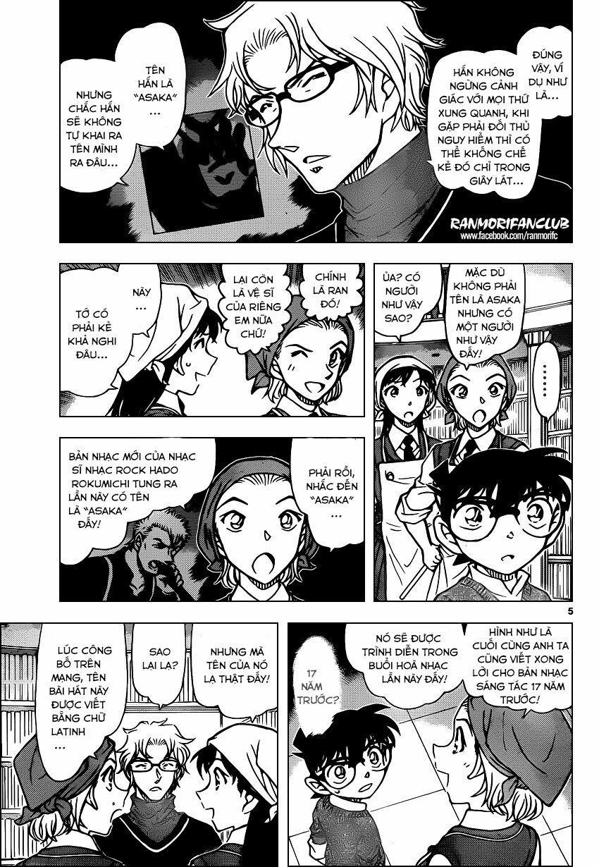 Thám Tử Conan 954 trang 6