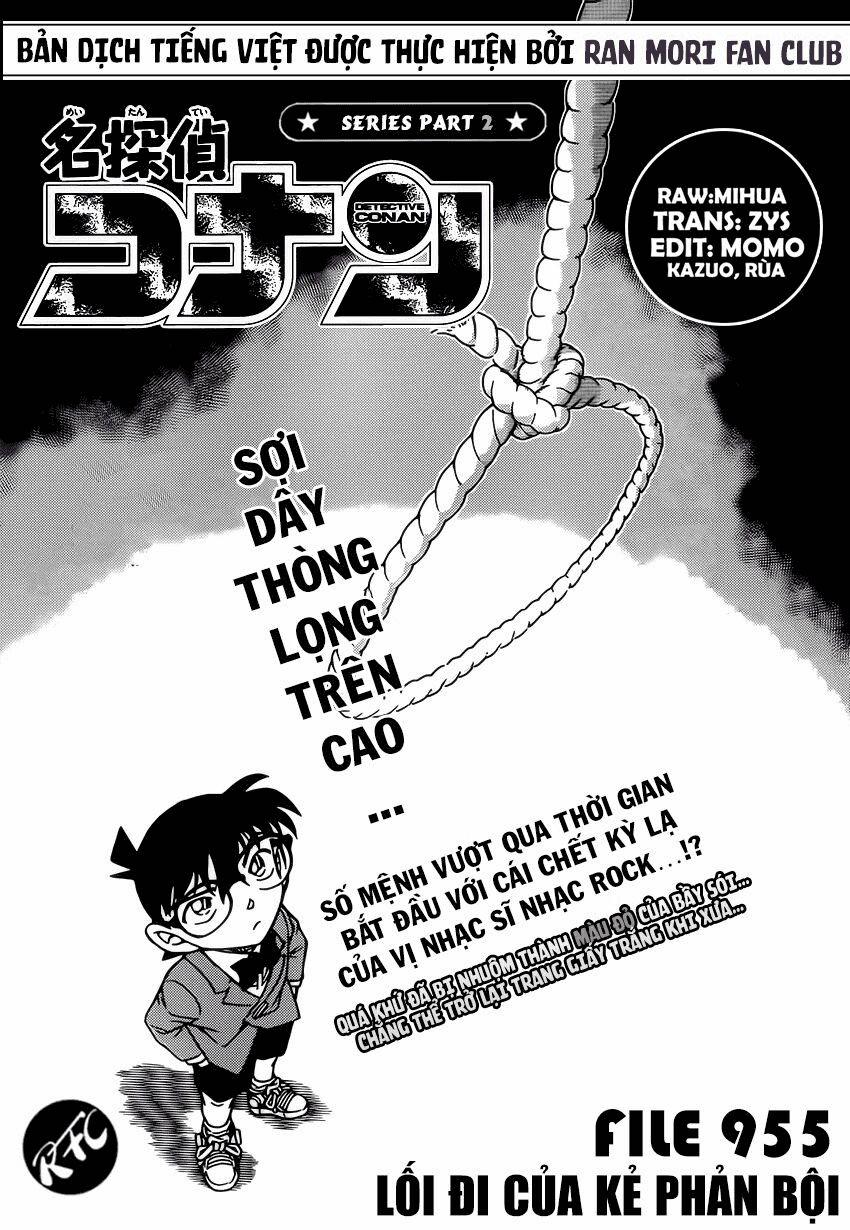 Thám Tử Conan 955 trang 0