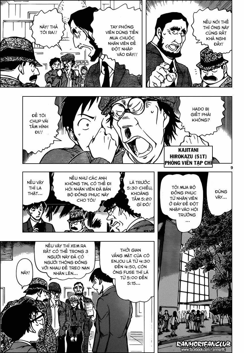 Thám Tử Conan 955 trang 8