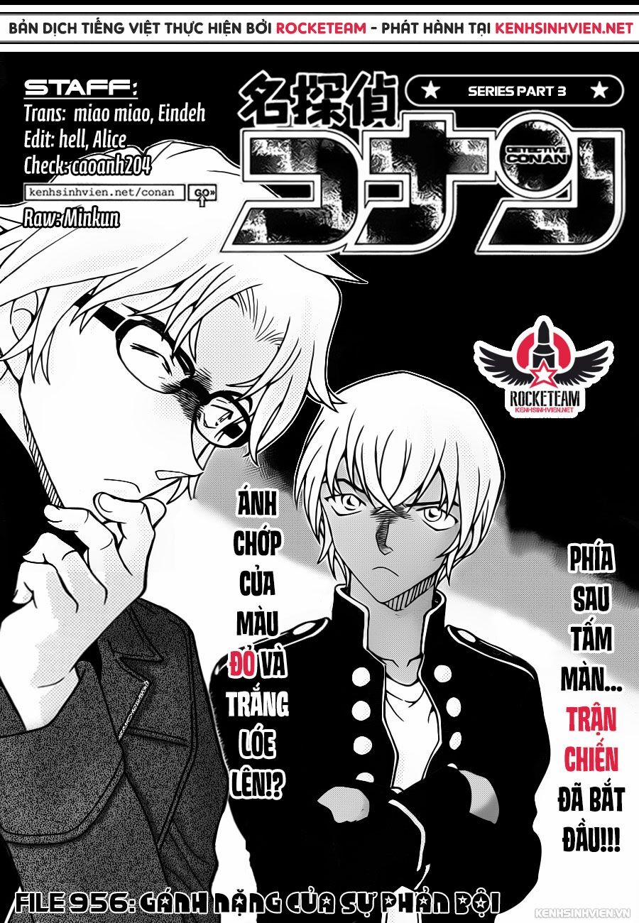 Thám Tử Conan 956 trang 0