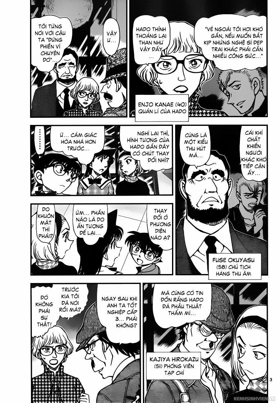 Thám Tử Conan 956 trang 2