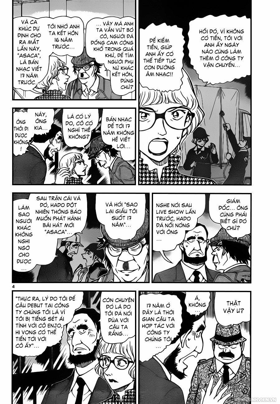 Thám Tử Conan 956 trang 3
