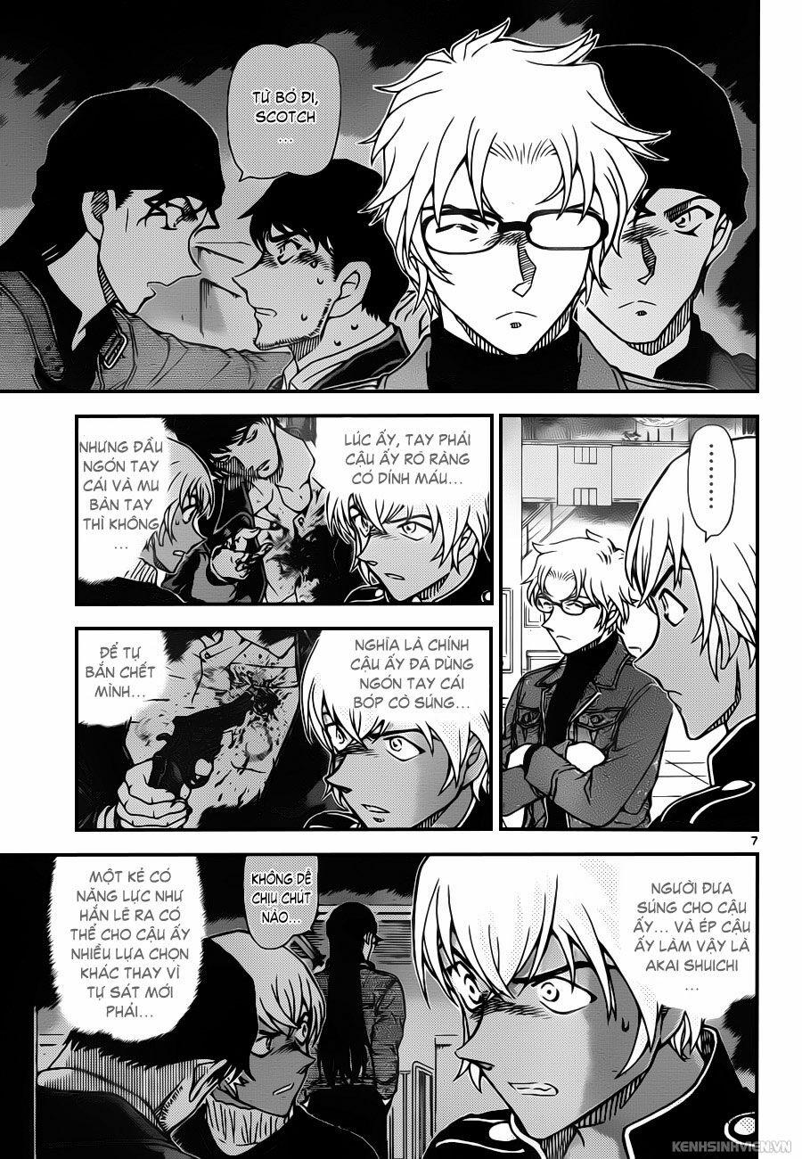 Thám Tử Conan 956 trang 6