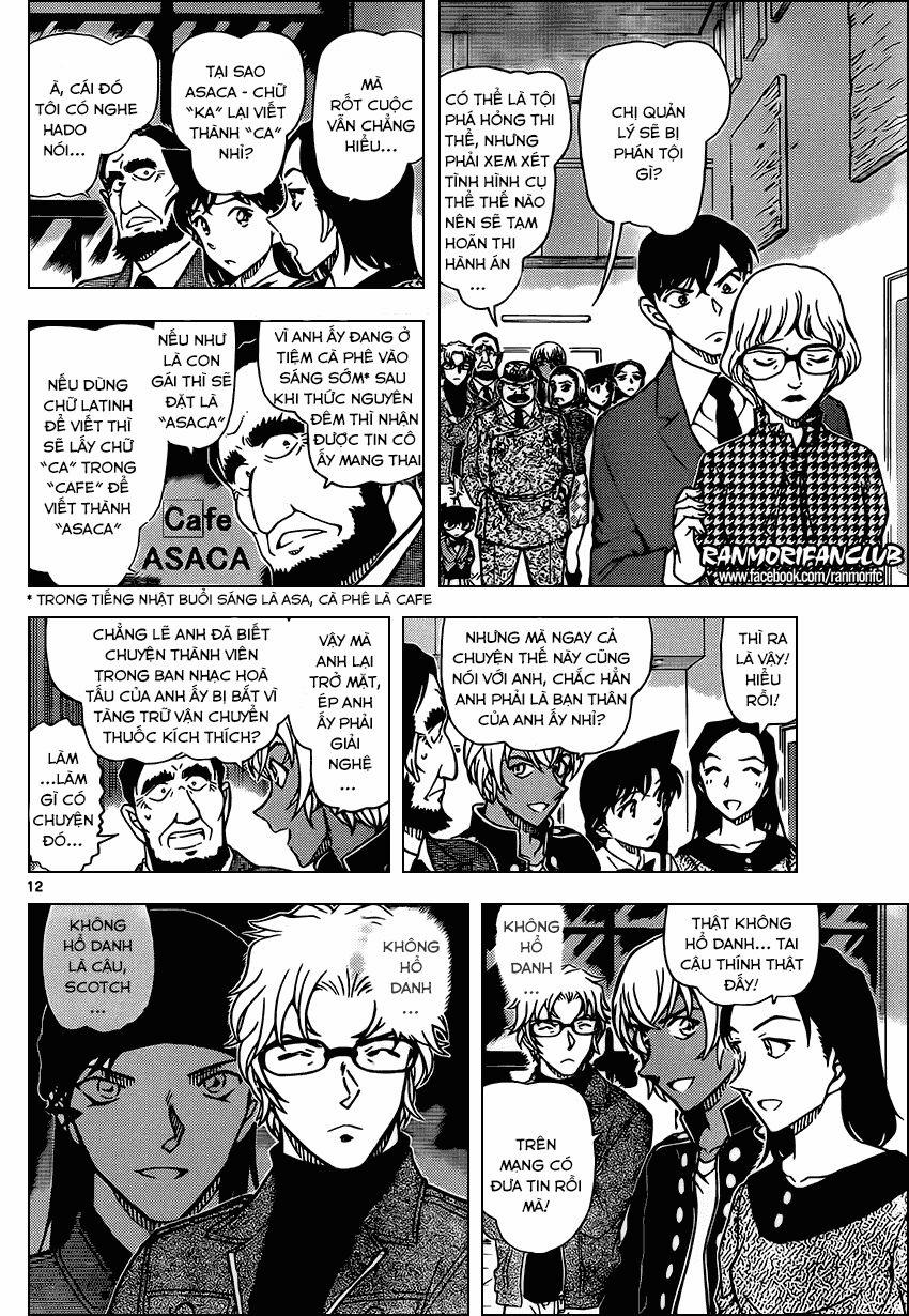Thám Tử Conan 957 trang 11