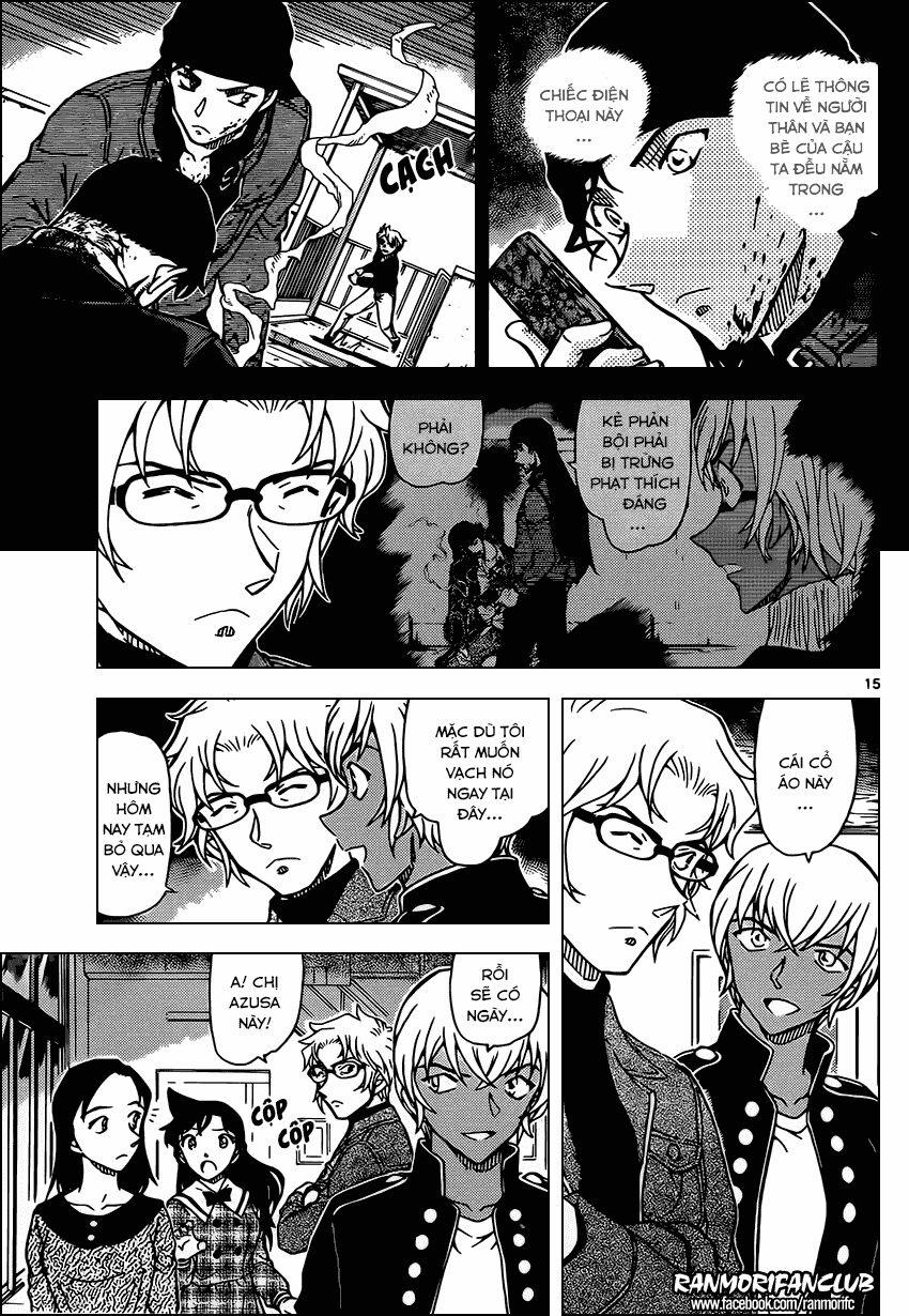 Thám Tử Conan 957 trang 13