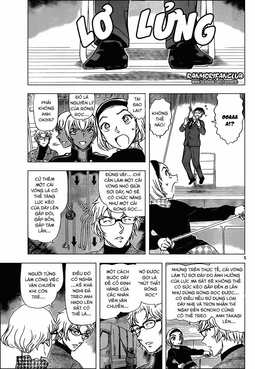 Thám Tử Conan 957 trang 4
