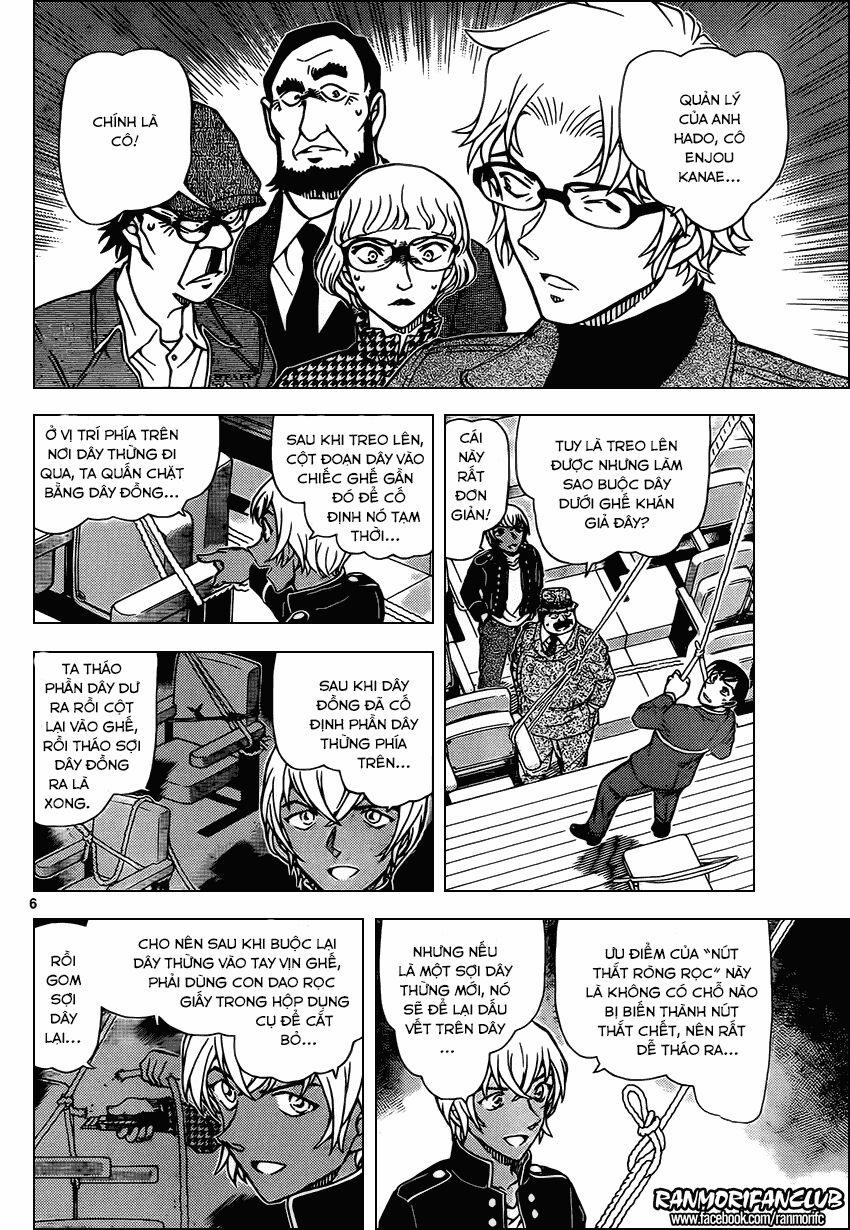 Thám Tử Conan 957 trang 5
