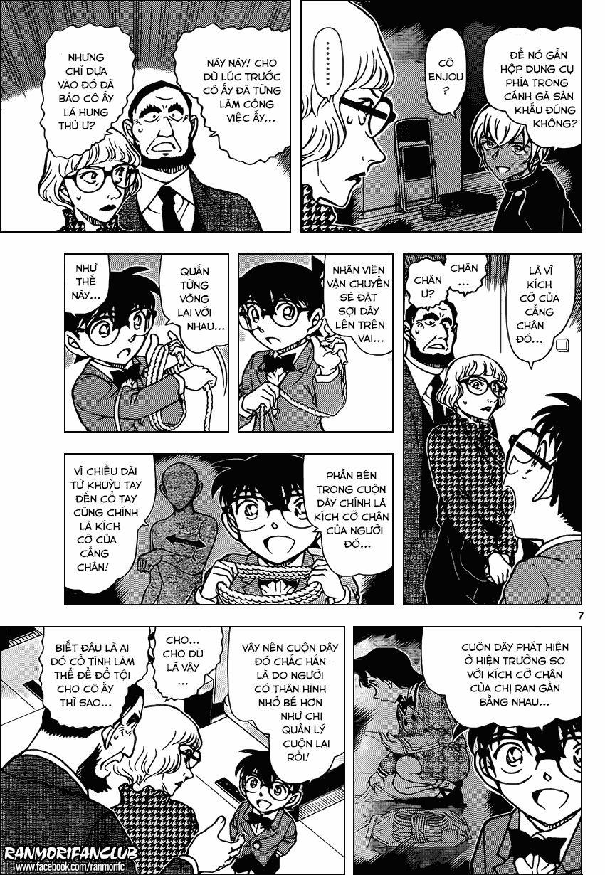 Thám Tử Conan 957 trang 6