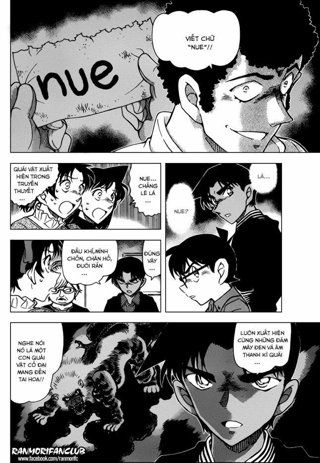 Thám Tử Conan 958 trang 13