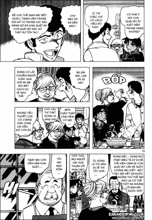 Thám Tử Conan 958 trang 14