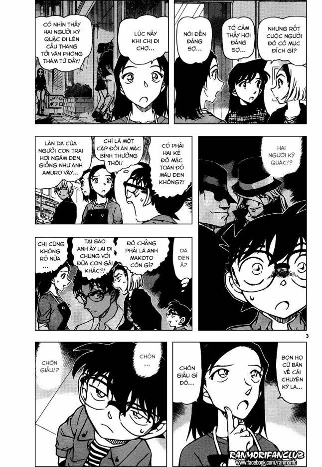 Thám Tử Conan 958 trang 2