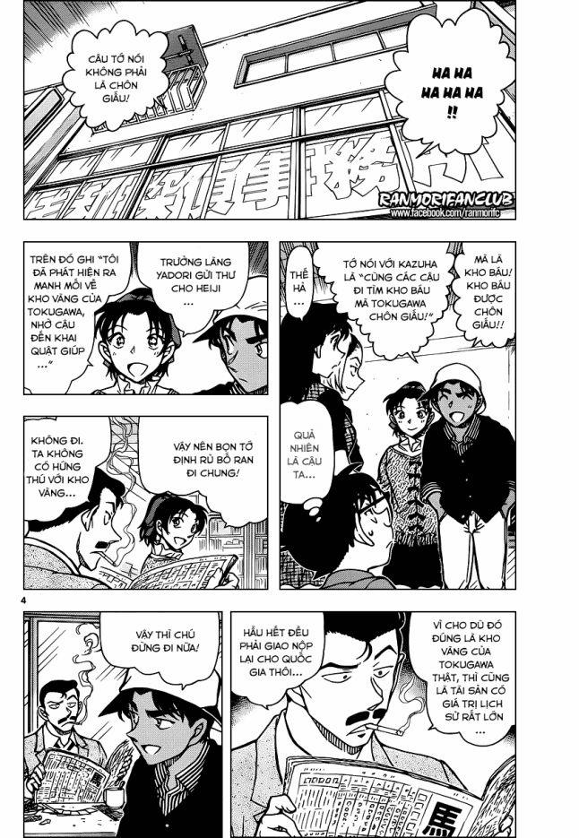 Thám Tử Conan 958 trang 3