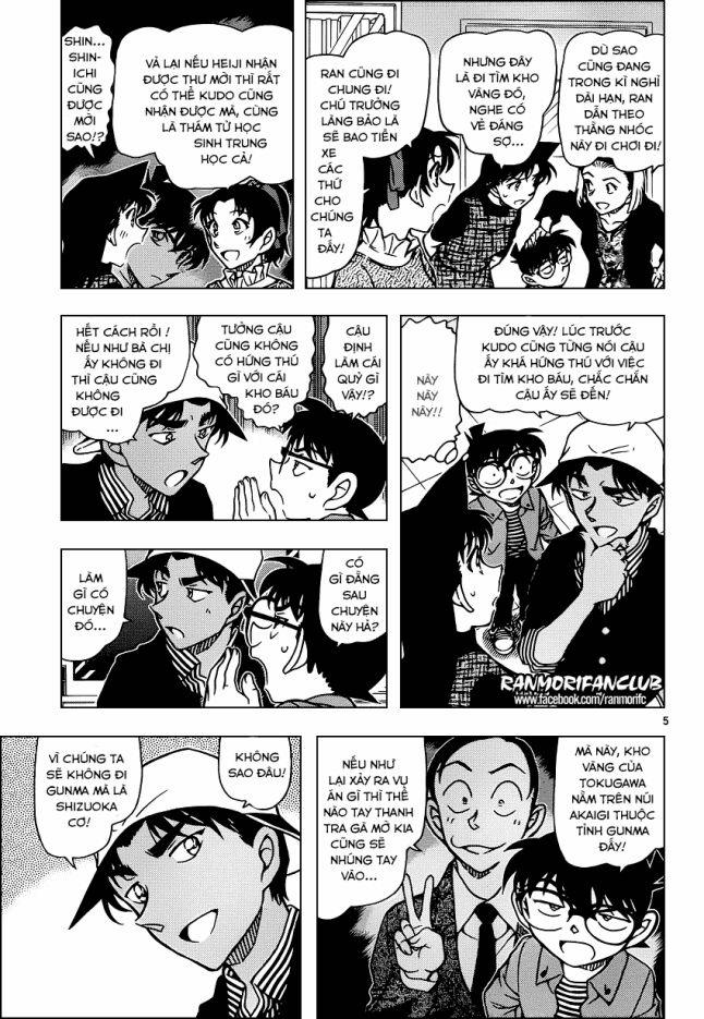 Thám Tử Conan 958 trang 4