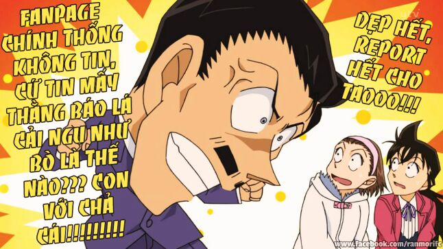 Thám Tử Conan 959 trang 17