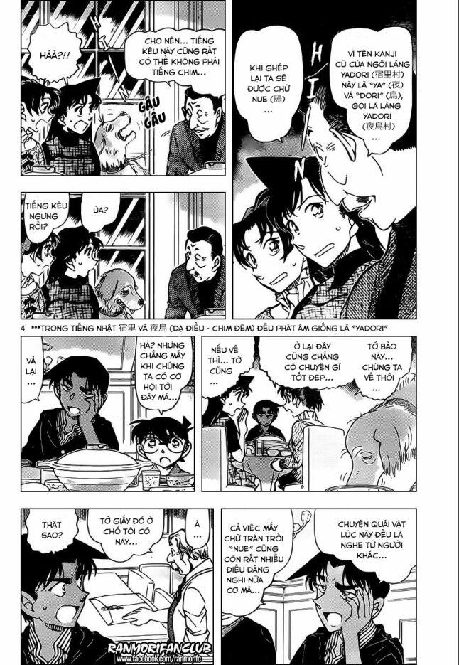 Thám Tử Conan 959 trang 3