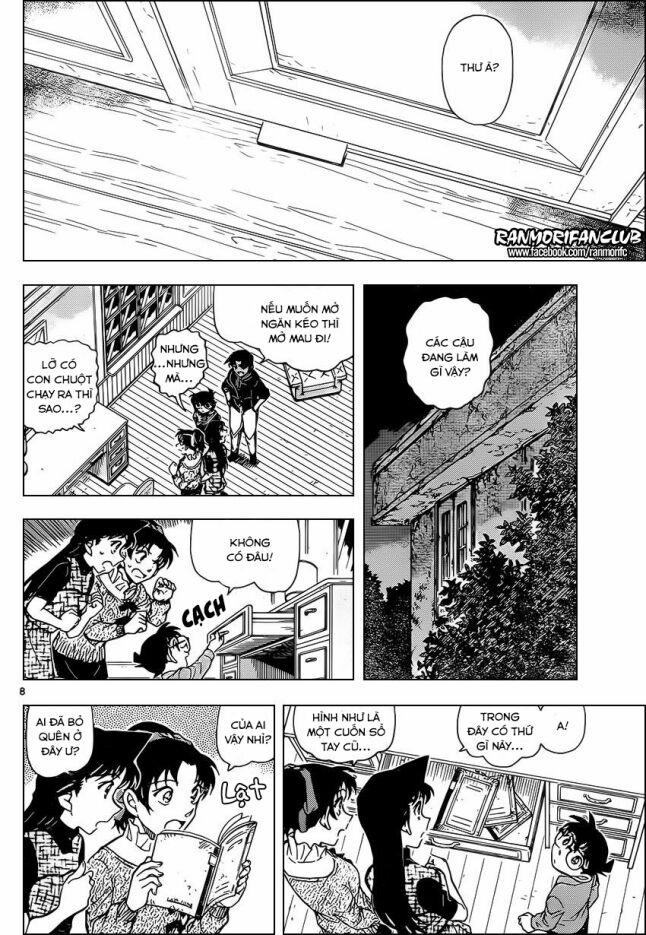 Thám Tử Conan 959 trang 7