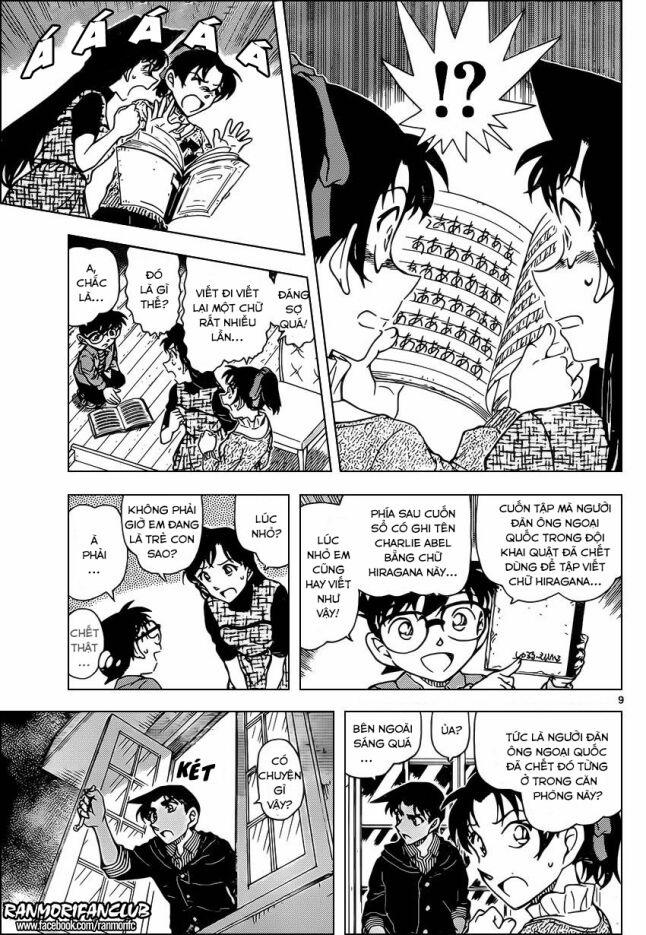 Thám Tử Conan 959 trang 8